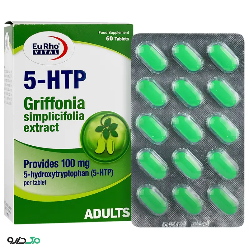 5 اچ تی پی یوروویتال